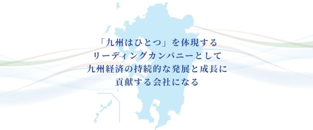 経営理念の画像