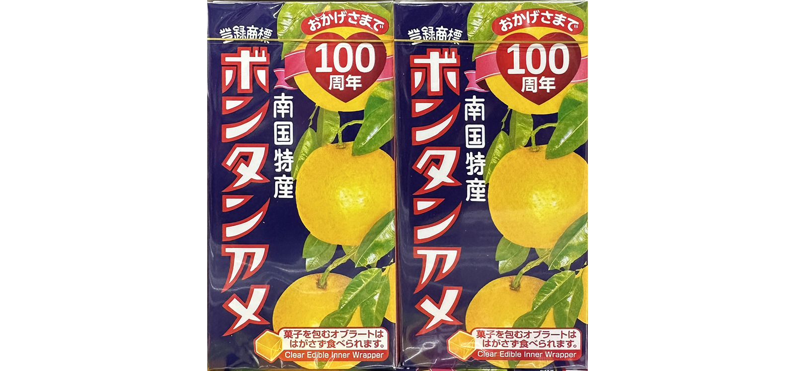 売上高トップは「セイカ食品」 | 財九NEWS | 財界九州ONLINE | 財界九州社