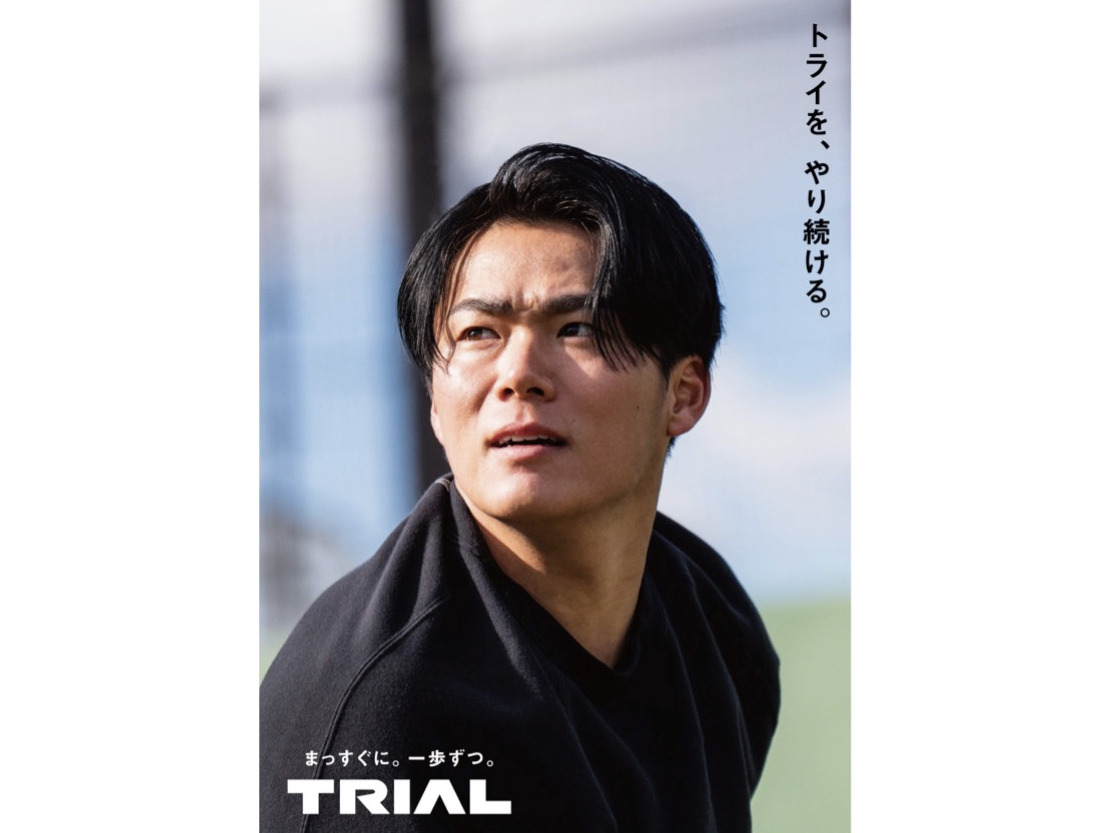 企業アンバサダーに山本由伸投手 | 財九NEWS | 財界九州ONLINE | 財界