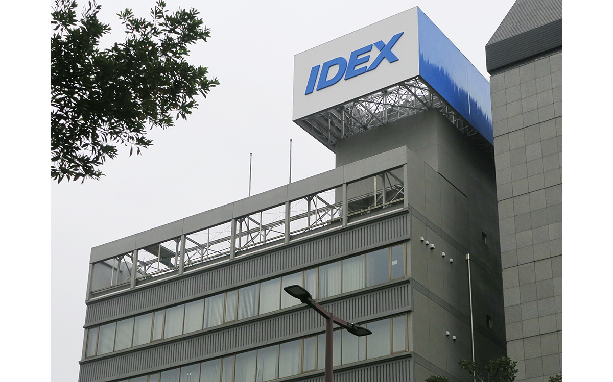 100周年」新出光など3106社 | 財九NEWS | 財界九州ONLINE | 財界九州社