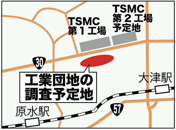 TSMC南側に「新工業団地」検討 | 財九NEWS | 財界九州ONLINE | 財界九州社