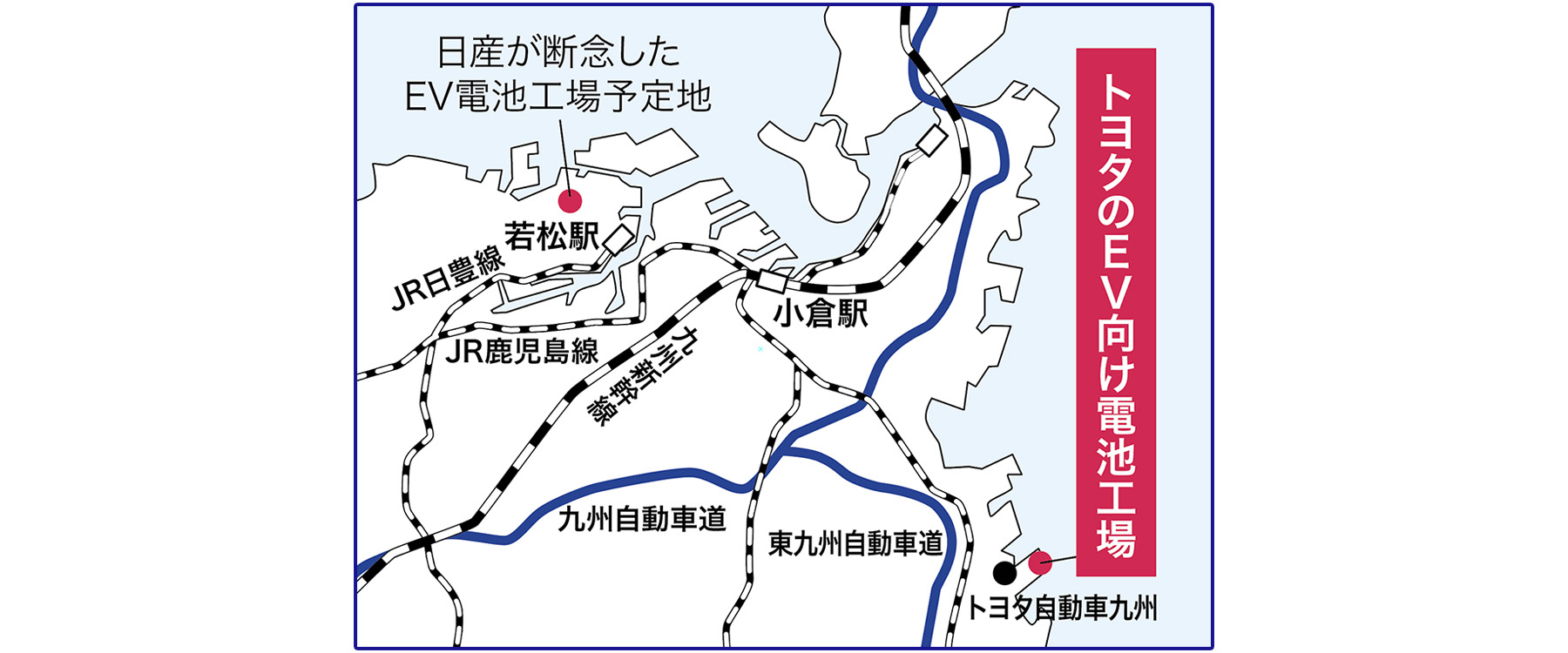 工事現場　マップ　画像追加分 苅田の「EV電池工場」再延期 | 財九NEWS | 財界九州ONLINE | 財界九州社