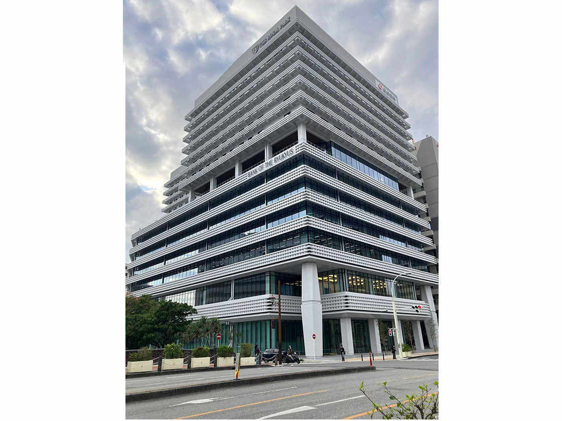 財界九州ONLINE | 財界九州社