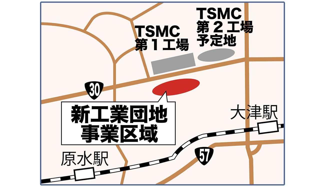 TSMC南側に「新工業団地」 | 財九NEWS | 財界九州ONLINE | 財界九州社
