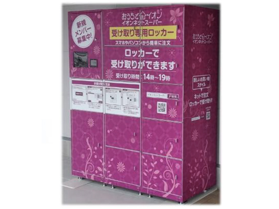 石垣島の「リゾートホテル」再生 | 財九NEWS | 財界九州ONLINE | 財界